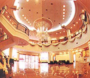 Haitian Wuxi (Jiangsu) Exterior photo